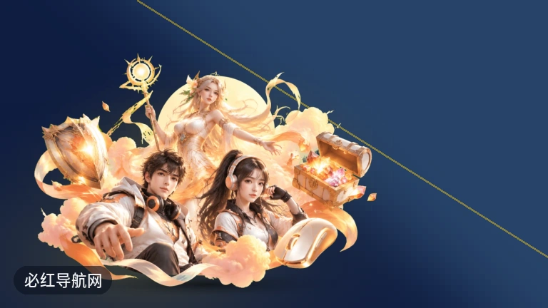 必红导航网篮球即时比分回放集锦